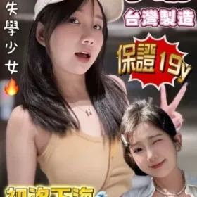 台南定點茶-子瑜