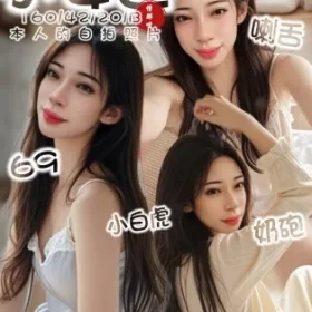 台南定點茶-小安逸