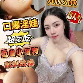 台南定點茶-熙熙1