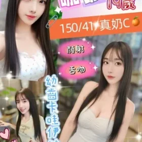 南投定點茶-咖咖