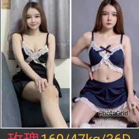 南投定點茶-玫瑰