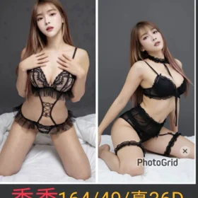 南投定點茶-秀秀