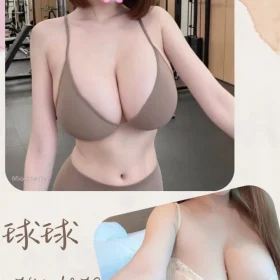 台北外送茶-球球