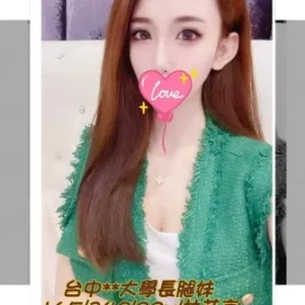 台中外送茶-林芸京