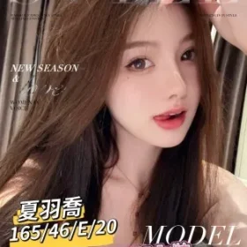 台南外送茶-夏雨喬