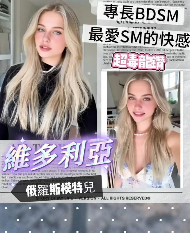 台南定點茶-維多利亞