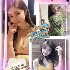 高雄外送茶-艾比