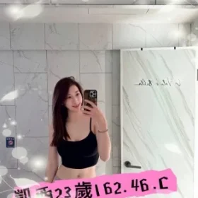 台北外送茶-凱西