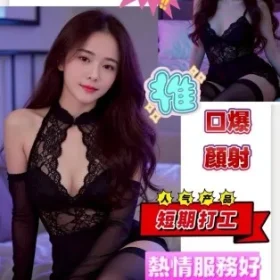 台南定點茶-嘢娃優