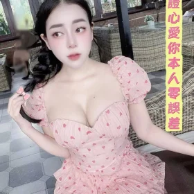 台南定點茶-心愛你3