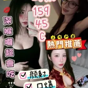 台南定點茶-昕彤