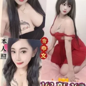 新北定點茶-品瑜