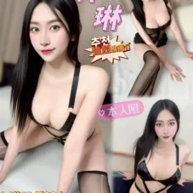 台中定點茶-沐琳