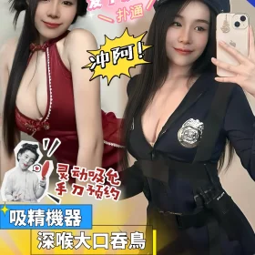 台南定點茶-玲熙